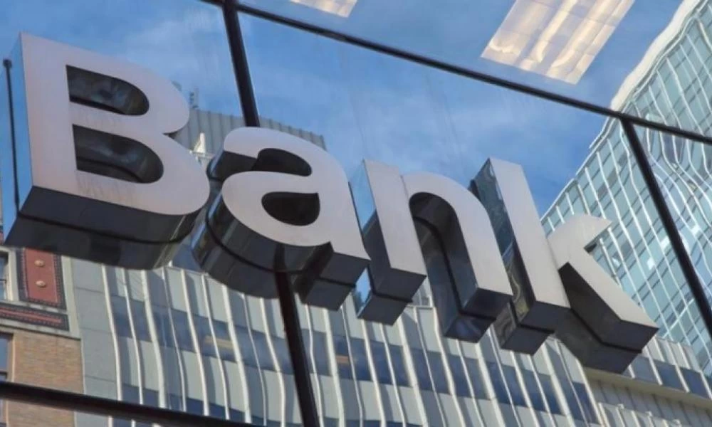 Τράπεζες: Καμπάνα 50.000 ευρώ γιατί χρέωσε έξοδα σε δανειολήπτη στεγαστικού